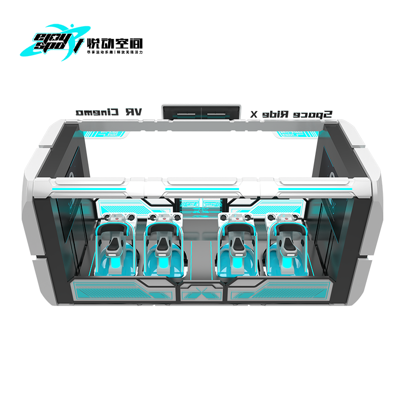 VR Space Ride X